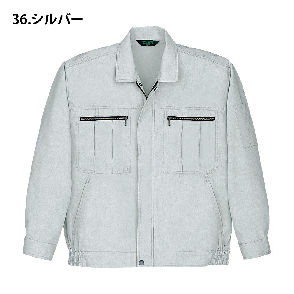 長袖ブルゾン  34200