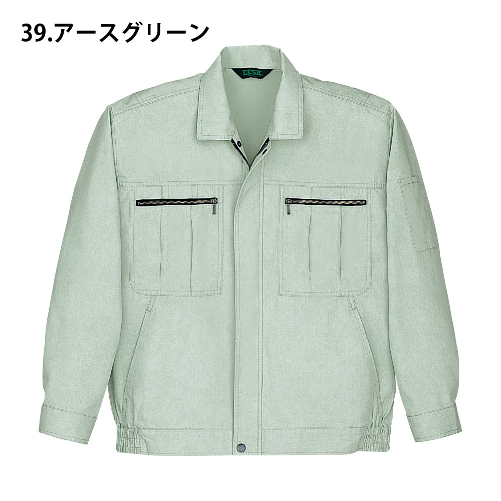 長袖ブルゾン  34200