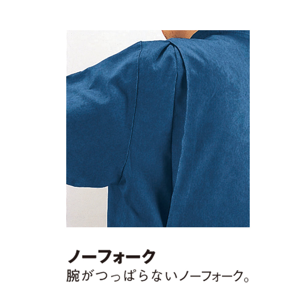 長袖ブルゾン  34200