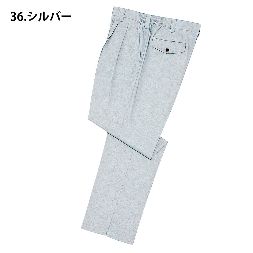 ツータックパンツ  34201