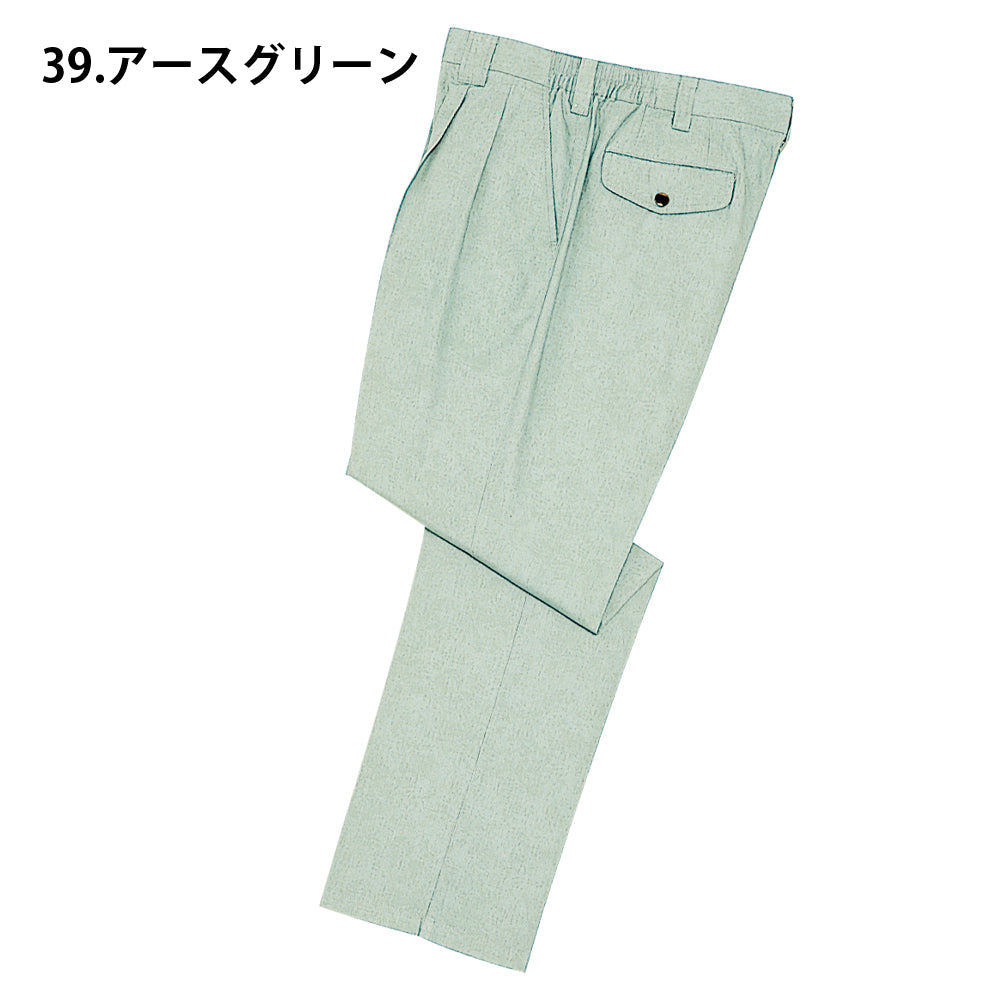 ツータックパンツ  34201