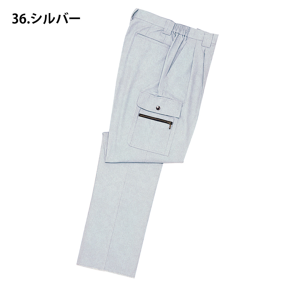 ツータックカーゴパンツ  34202