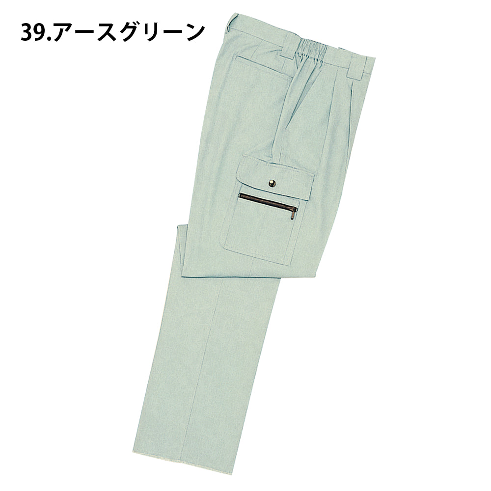 ツータックカーゴパンツ  34202