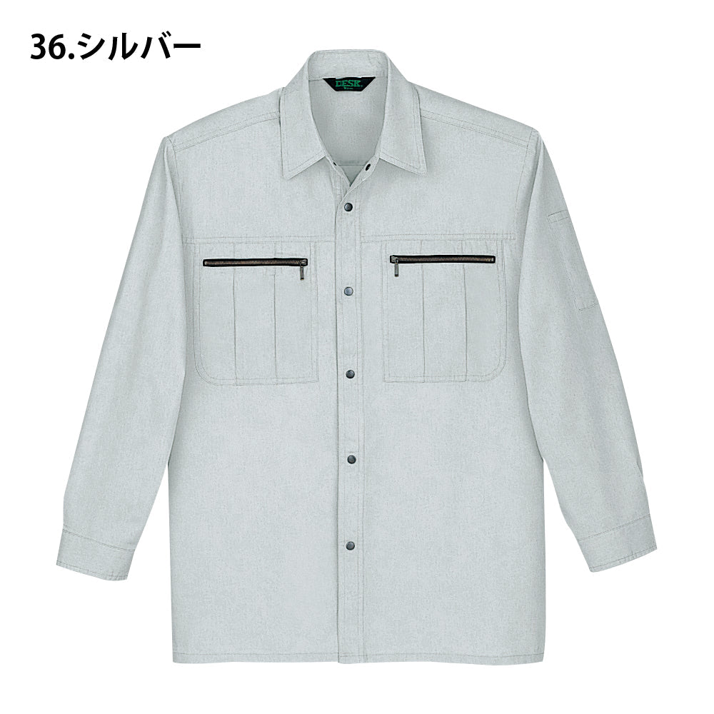 長袖シャツ  34204