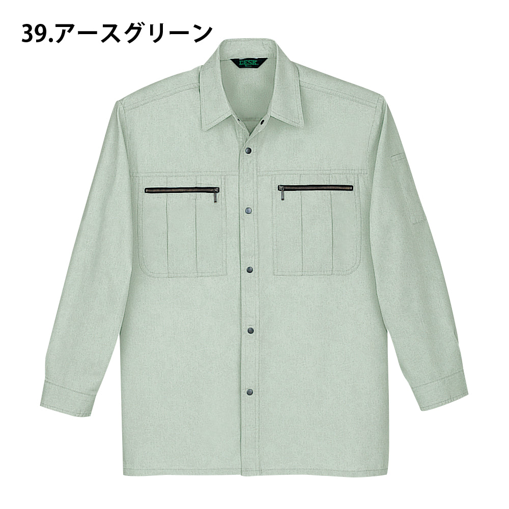 長袖シャツ  34204