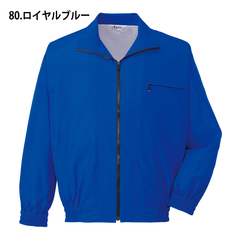エコブルゾン 40220