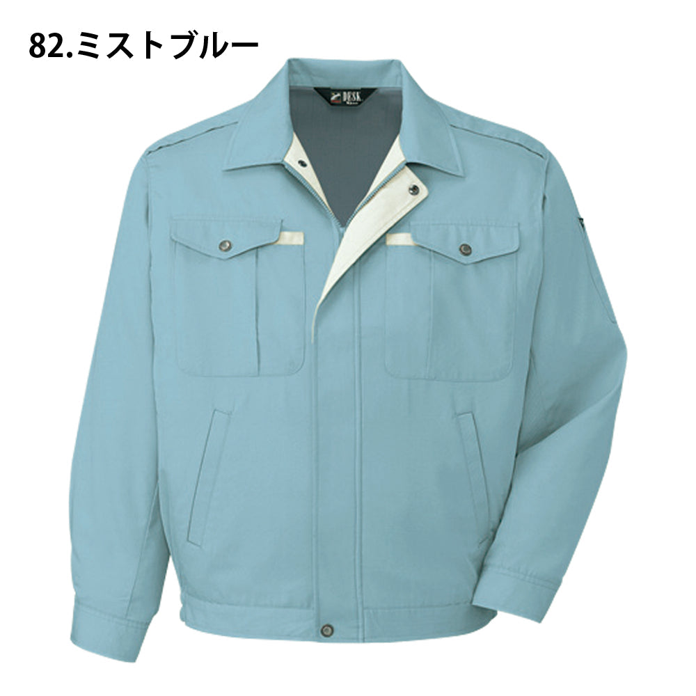 長袖ブルゾン  403