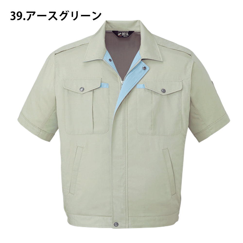 半袖ブルゾン  404