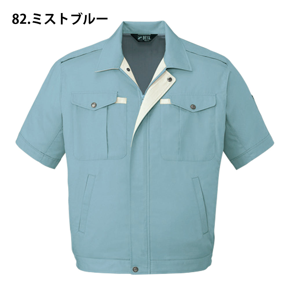 半袖ブルゾン  404