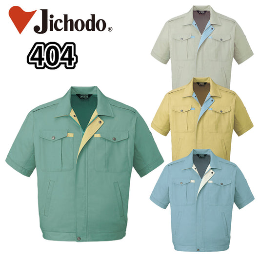 半袖ブルゾン  404