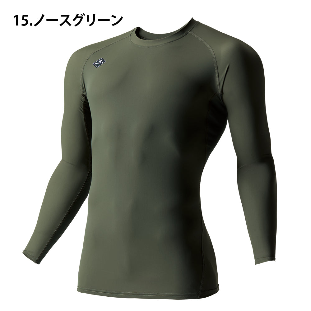 アイスフィッテッド（ユニセックス）4097 2025年モデル