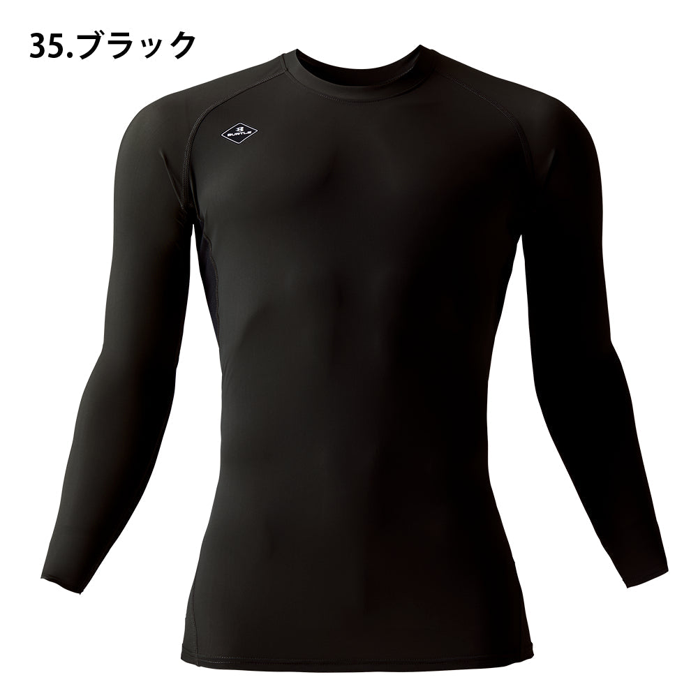 アイスフィッテッド（ユニセックス）4097 2025年モデル