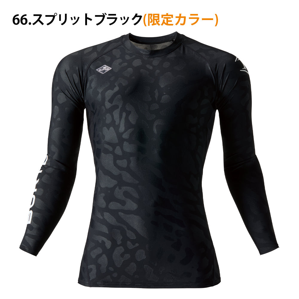 アイスフィッテッド（ユニセックス）4097 2025年モデル