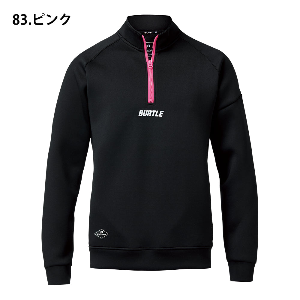 エアーテックハーフジップ 4111  2025-26年モデル