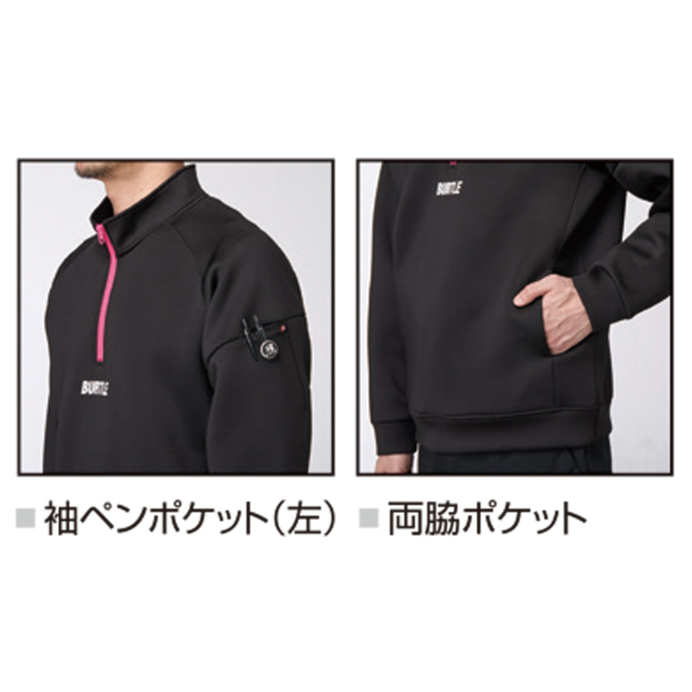 エアーテックハーフジップ 4111  2025-26年モデル