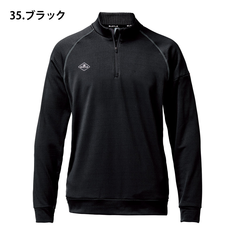 ハーフジップシャツ 4113  2025-26年モデル