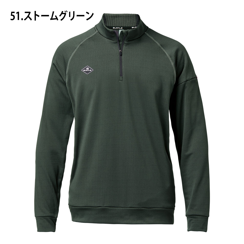 ハーフジップシャツ 4113  2025-26年モデル