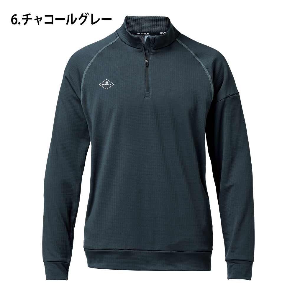 ハーフジップシャツ 4113  2025-26年モデル