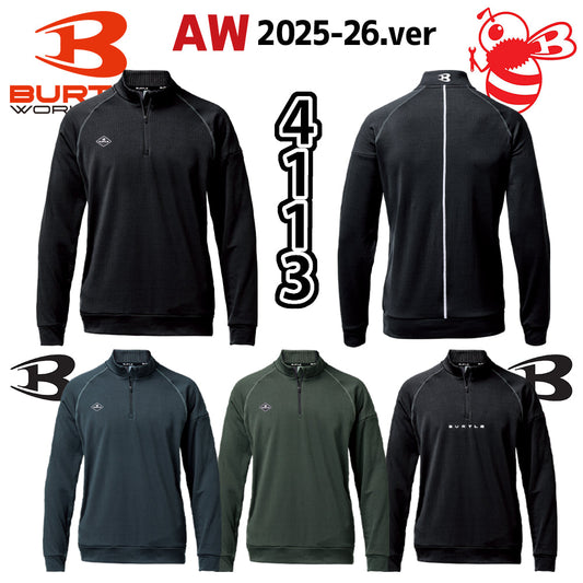 ハーフジップシャツ 4113  2025-26年モデル