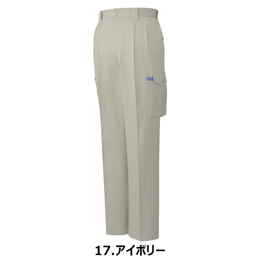 ツータックカーゴパンツ 41502