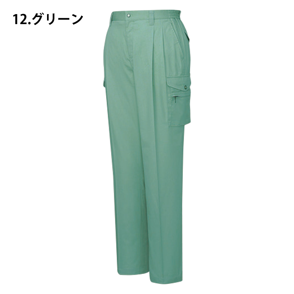 ツータックカーゴパンツ  421