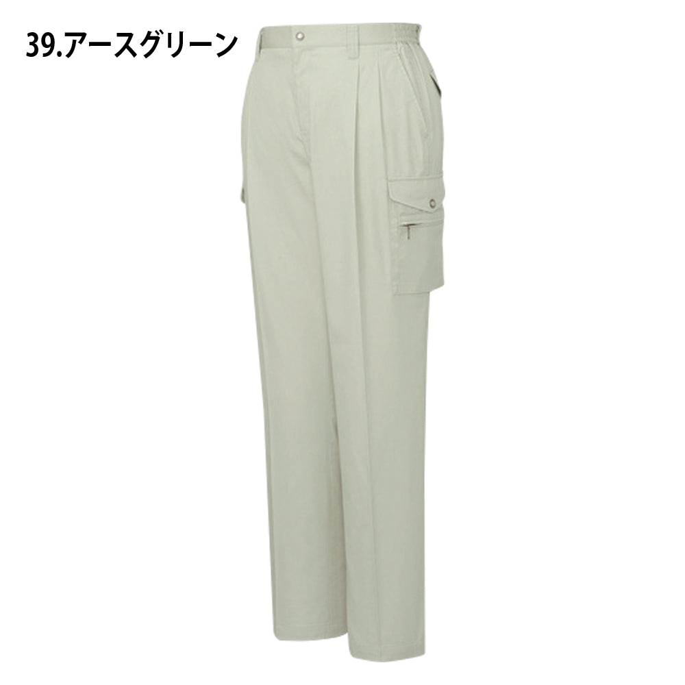 ツータックカーゴパンツ  421