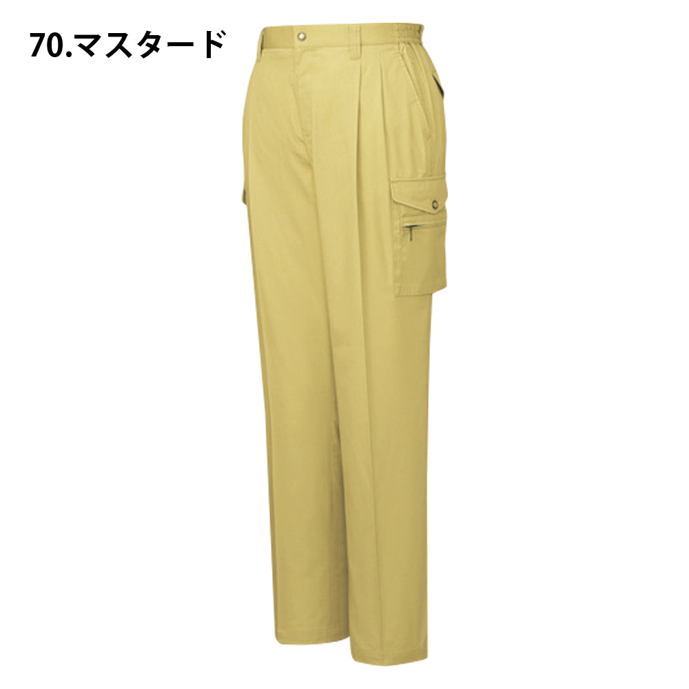ツータックカーゴパンツ  421