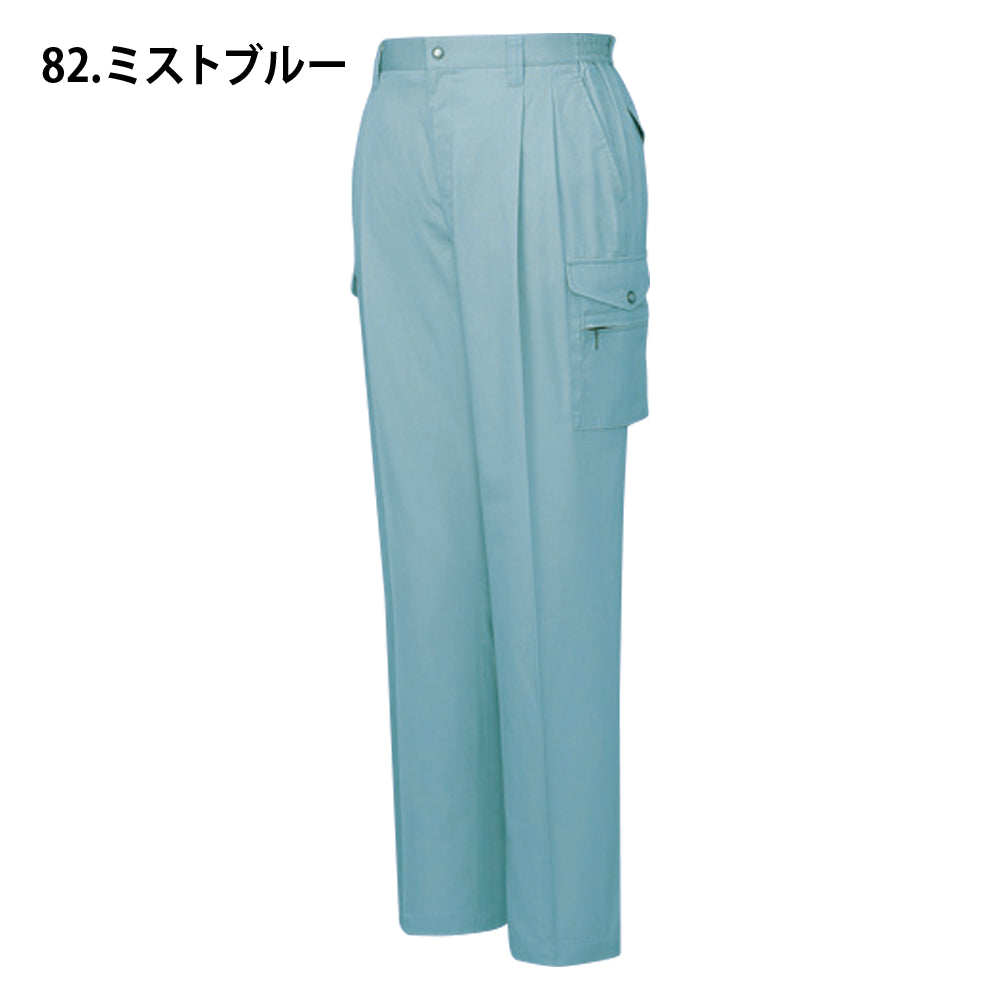 ツータックカーゴパンツ  421