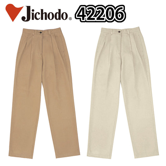 レディースツータックパンツ 42206