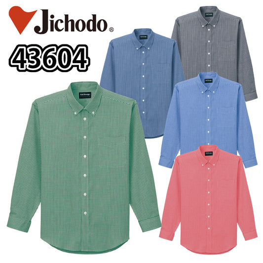 長袖シャツ 43604