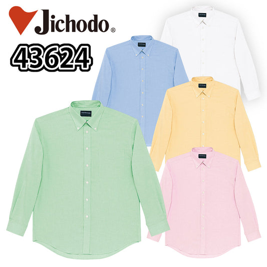 長袖シャツ 43624