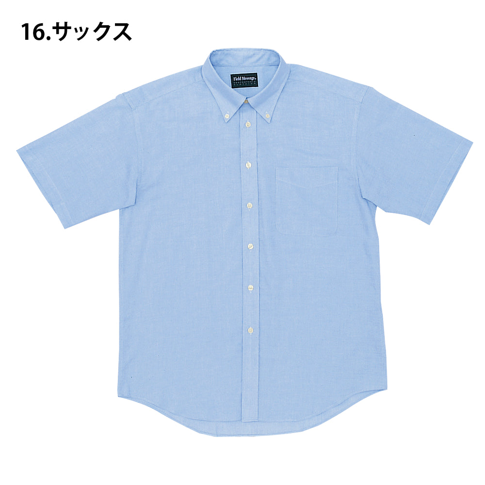 半袖シャツ 43634