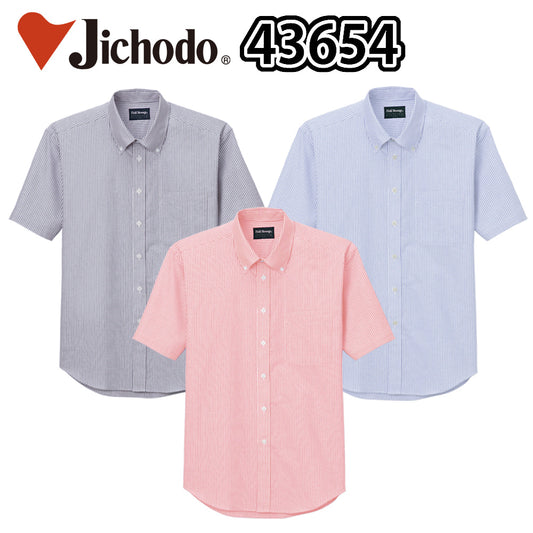 形態安定半袖シャツ 43654