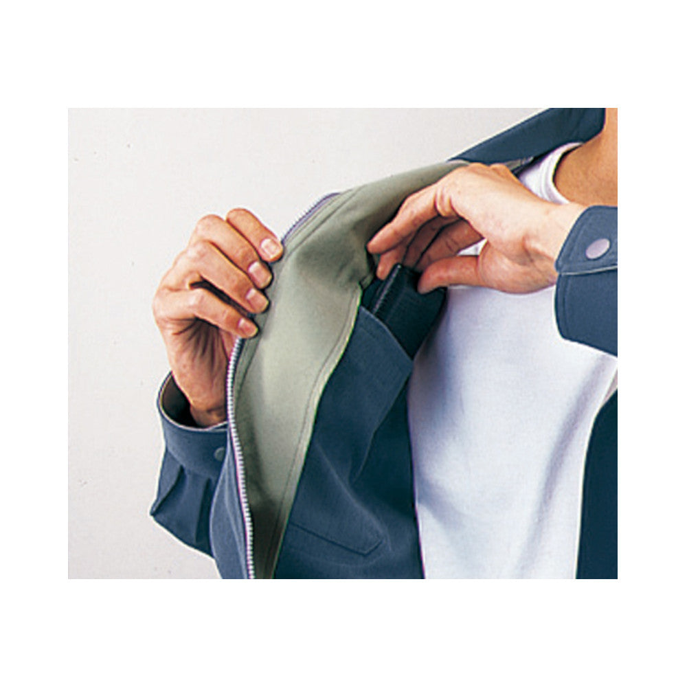 清涼長袖シャツ 44004