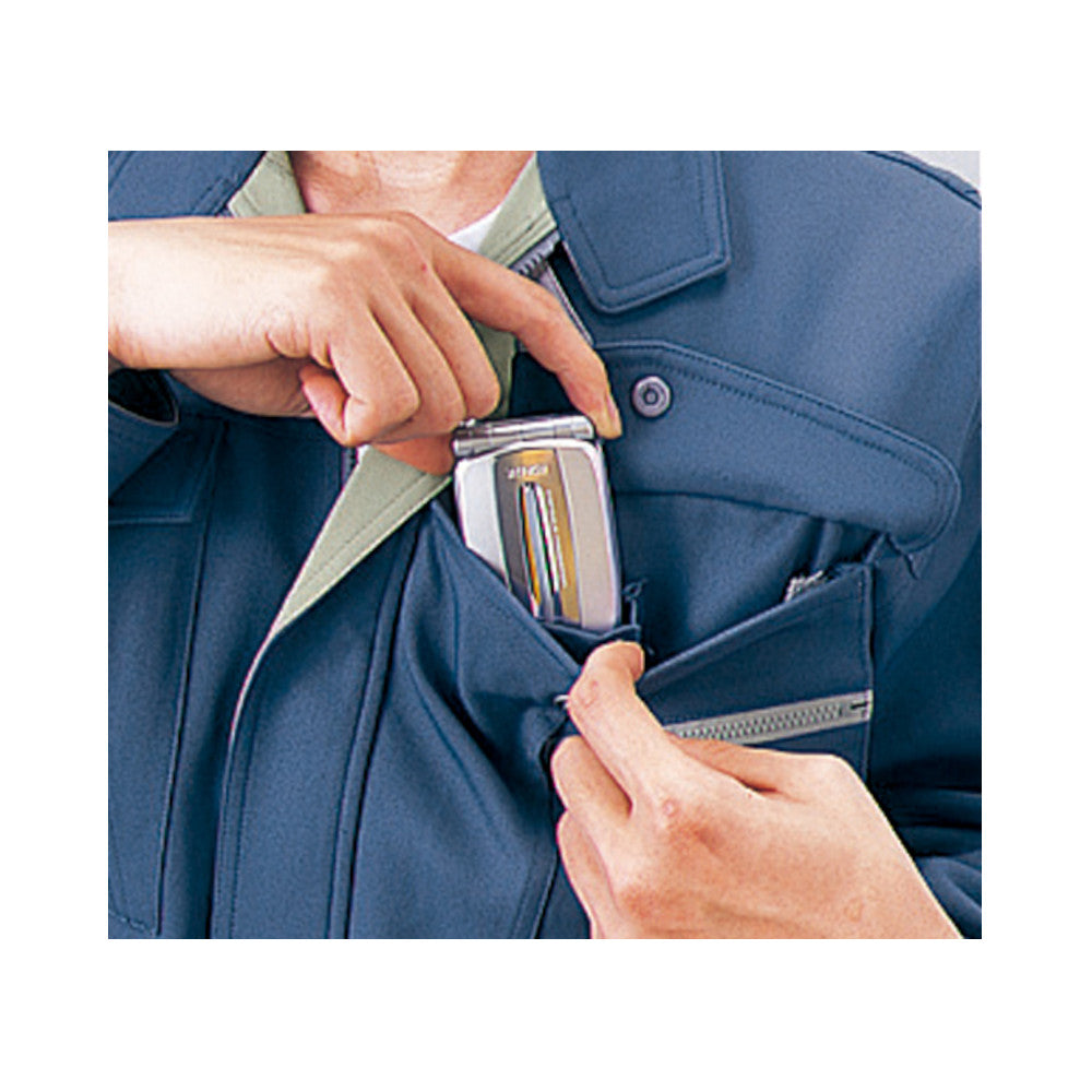 清涼長袖シャツ 44004