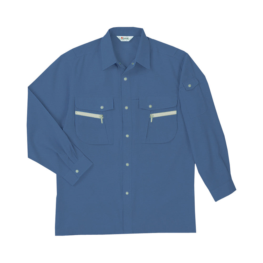 清涼長袖シャツ 44004