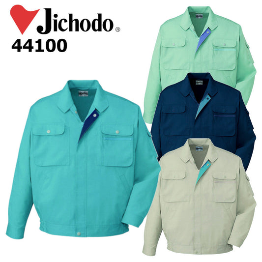 製品制電長袖ブルゾン 44100