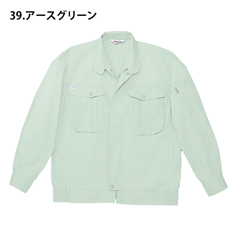 製品制電長袖ブルゾン  44500