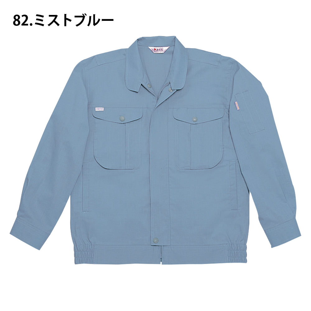 製品制電長袖ブルゾン  44500