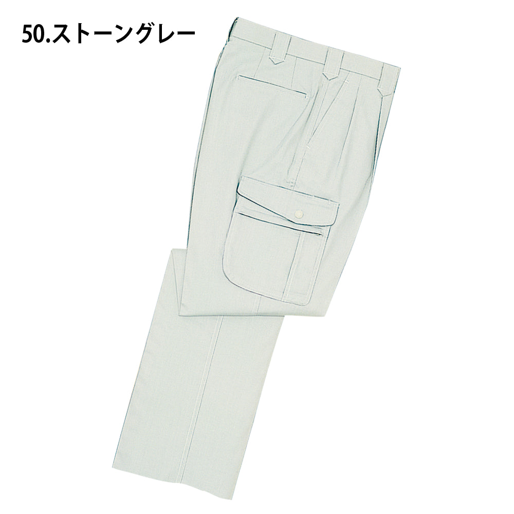 製品制電ストレッチツータックカーゴパンツ  44502