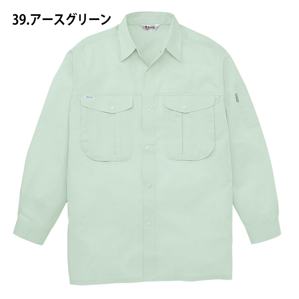 製品制電長袖シャツ  44504
