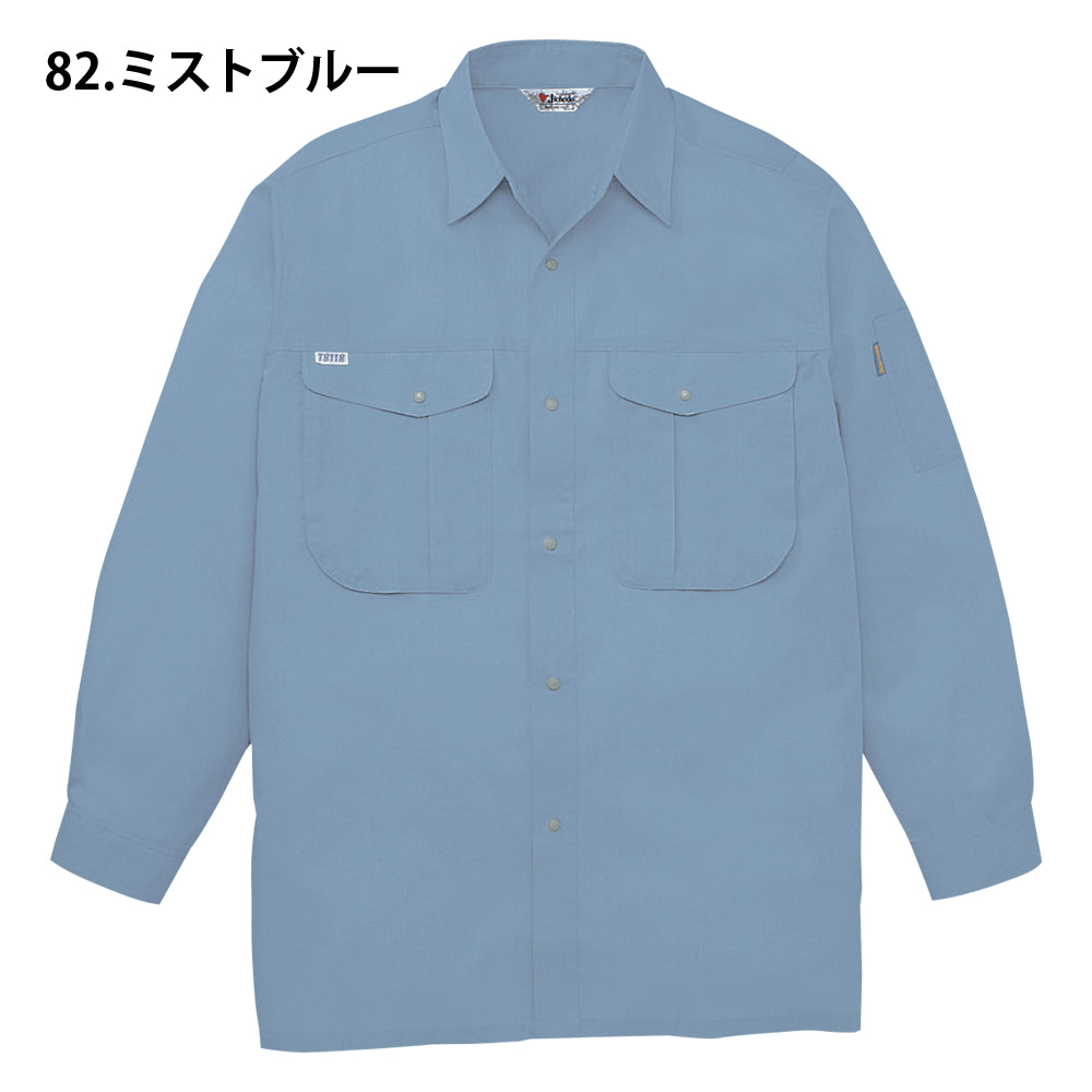 製品制電長袖シャツ  44504