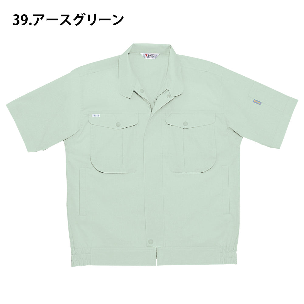 製品制電半袖ブルゾン  44510