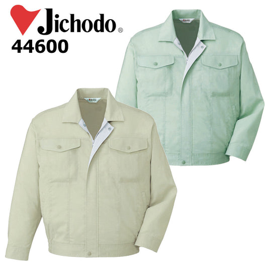 エコストレッチ長袖ブルゾン 44600