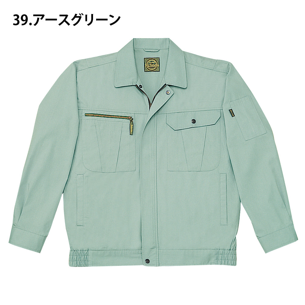 長袖ブルゾン  45200