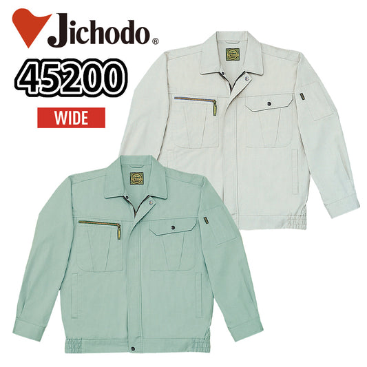 長袖ブルゾン  45200