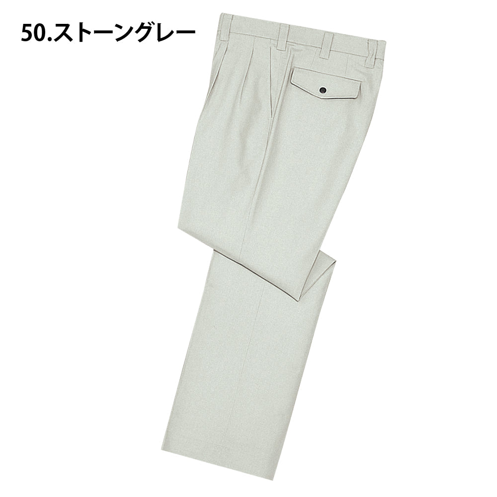 ツータックパンツ  45201