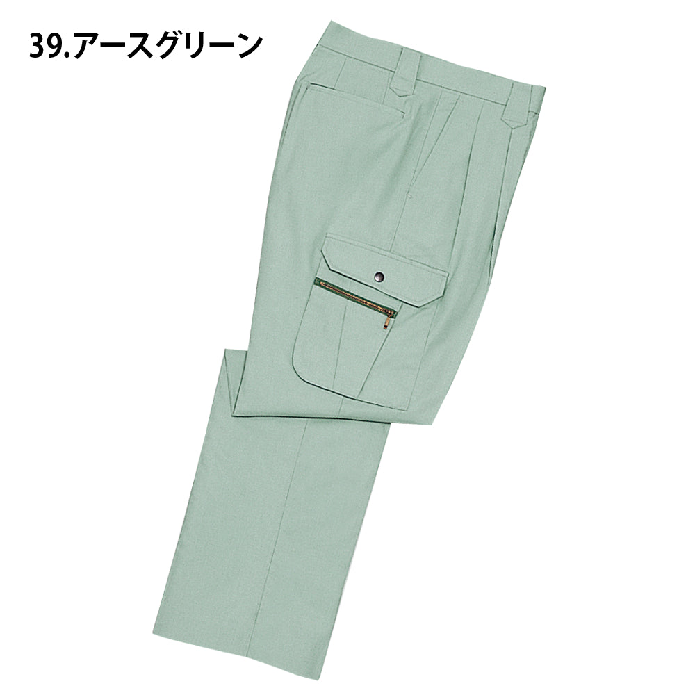 ツータックカーゴパンツ  45202