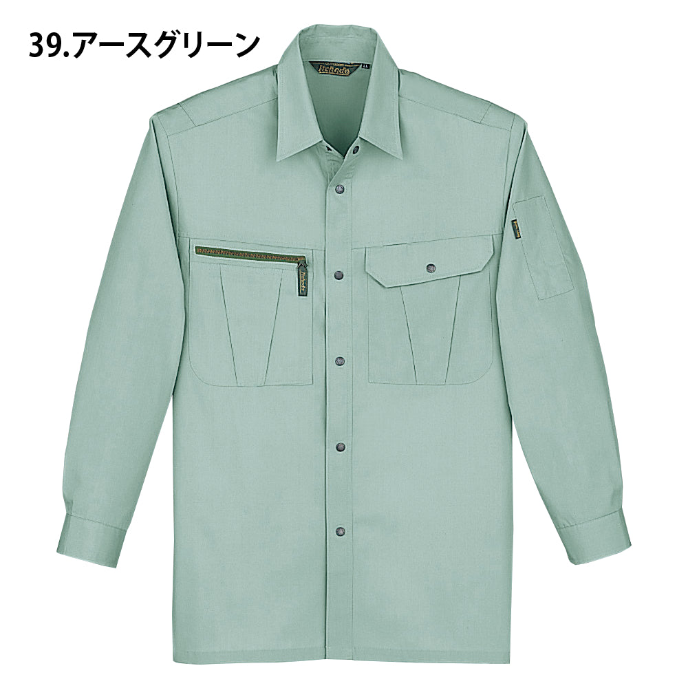 長袖シャツ  45204