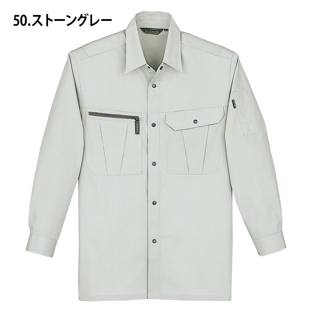 長袖シャツ  45204